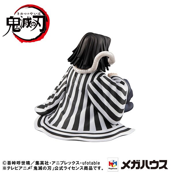 鬼滅の刃 G.E.M.シリーズ てのひら 伊黒さん フィギュア Amazon | メガハウス(MegaHouse) G.E.M.シリーズ 鬼滅の刃