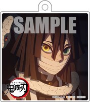 「G.E.M.シリーズ 鬼滅の刃 てのひら伊黒さん」あみあみ限定特典のアクリルキーホルダー。