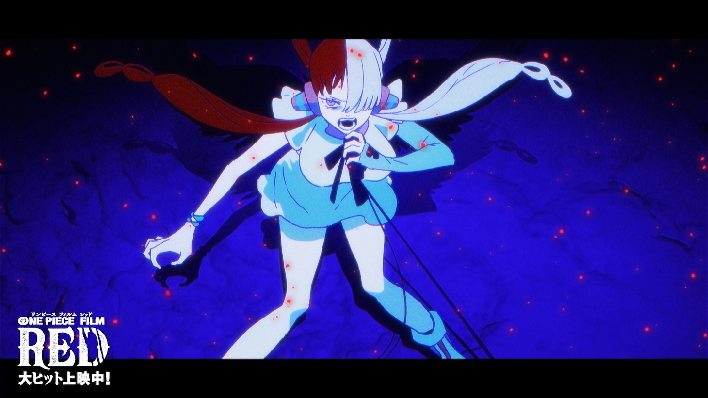 「Tot Musica」のMVより。