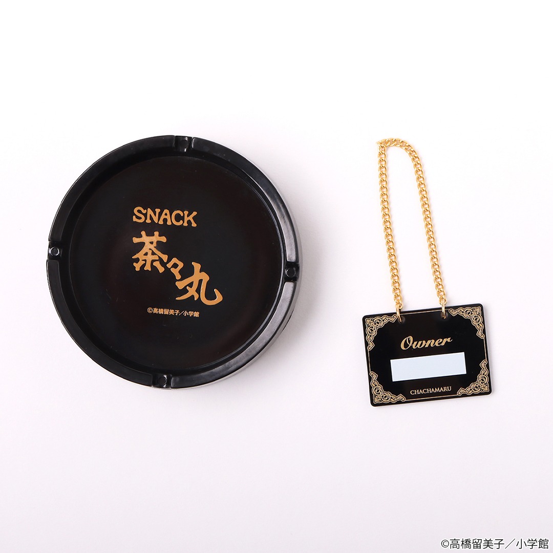 「めぞん一刻 スナック茶々丸セット」