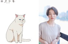 左がぺぺちゃん、右が千菅春香。