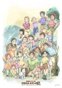 特典として配布されるA5イラストカードの裏面。