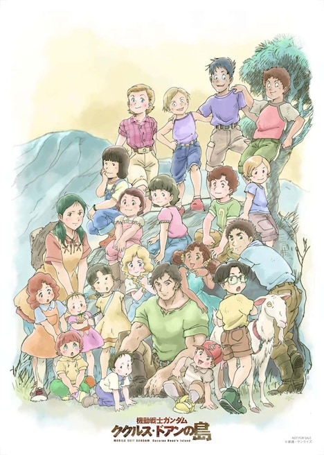 特典として配布されるA5イラストカードの裏面。