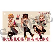 「地縛少年花子くん」マスクケース