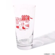 「めぞん一刻 かんぱーい グラス」