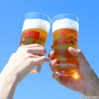 「めぞん一刻 かんぱーい グラス」