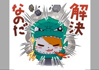 「ゴジハムくん」のLINEスタンプ。