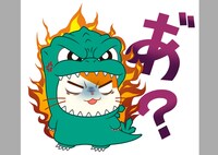 「ゴジハムくん」のLINEスタンプ。