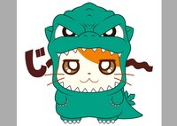 「ゴジハムくん」のLINEスタンプ。
