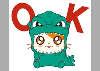 「ゴジハムくん」のLINEスタンプ。