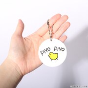 「めぞん一刻 アクリルキーホルダー（PIYO PIYO）」