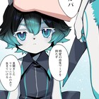 悠木碧原作「キメラプロジェクト:ゼロ」鬼頭明里ら参加の第1話ボイスコミック公開