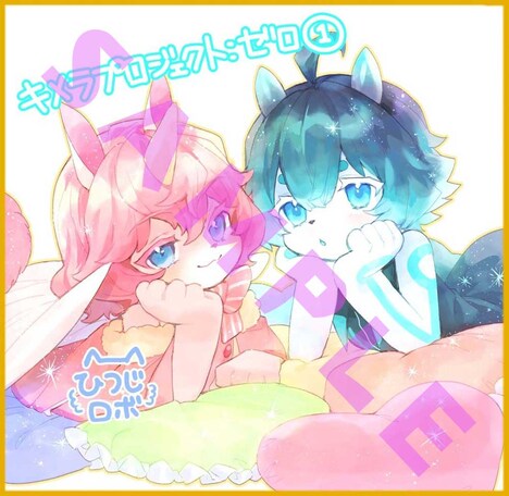 イベントでの色紙デザイン。