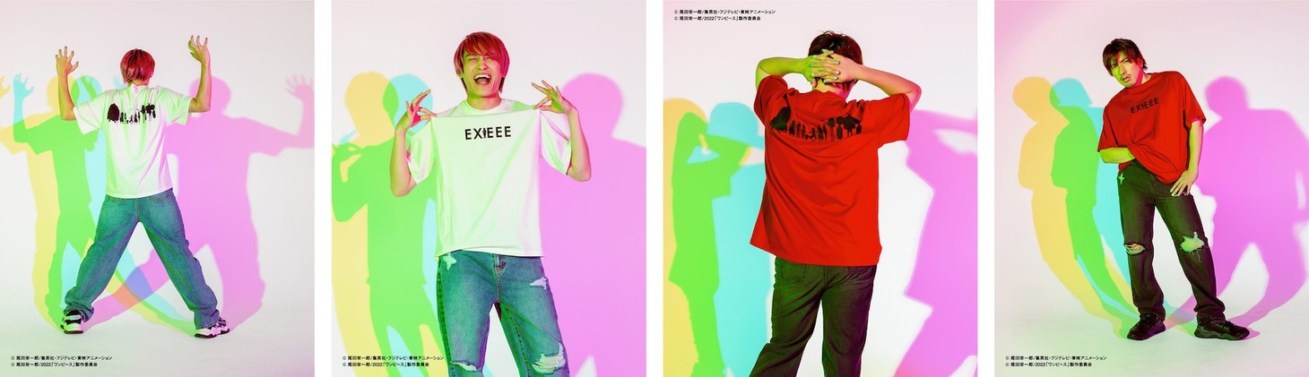 「シルエットTシャツ」の着用イメージ。