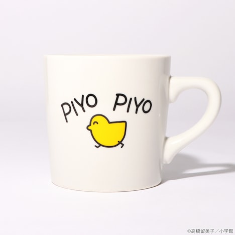 「めぞん一刻 PIYO PIYO マグカップ」