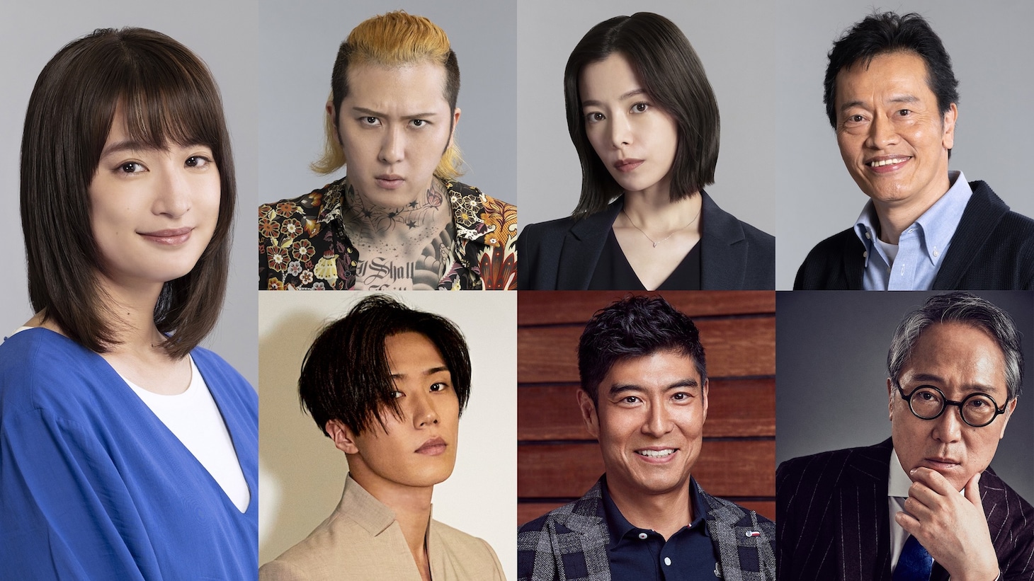 左から時計回りに、門脇麦、尾上松也、桜井ユキ、遠藤憲一、佐野史郎、高嶋政宏、早乙女太一。(c)フジテレビ