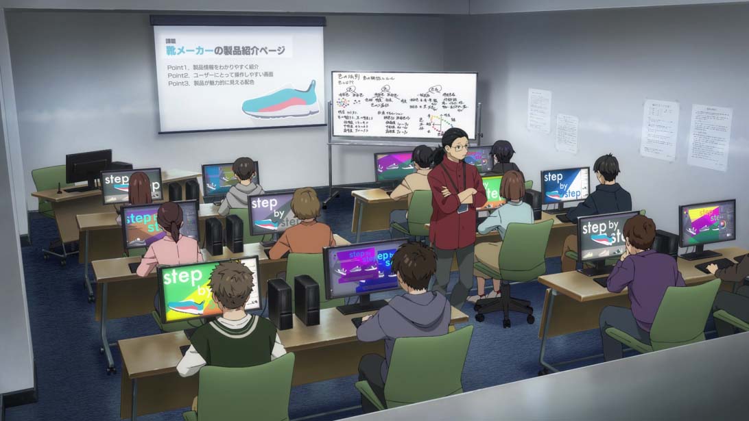 「就活篇」より