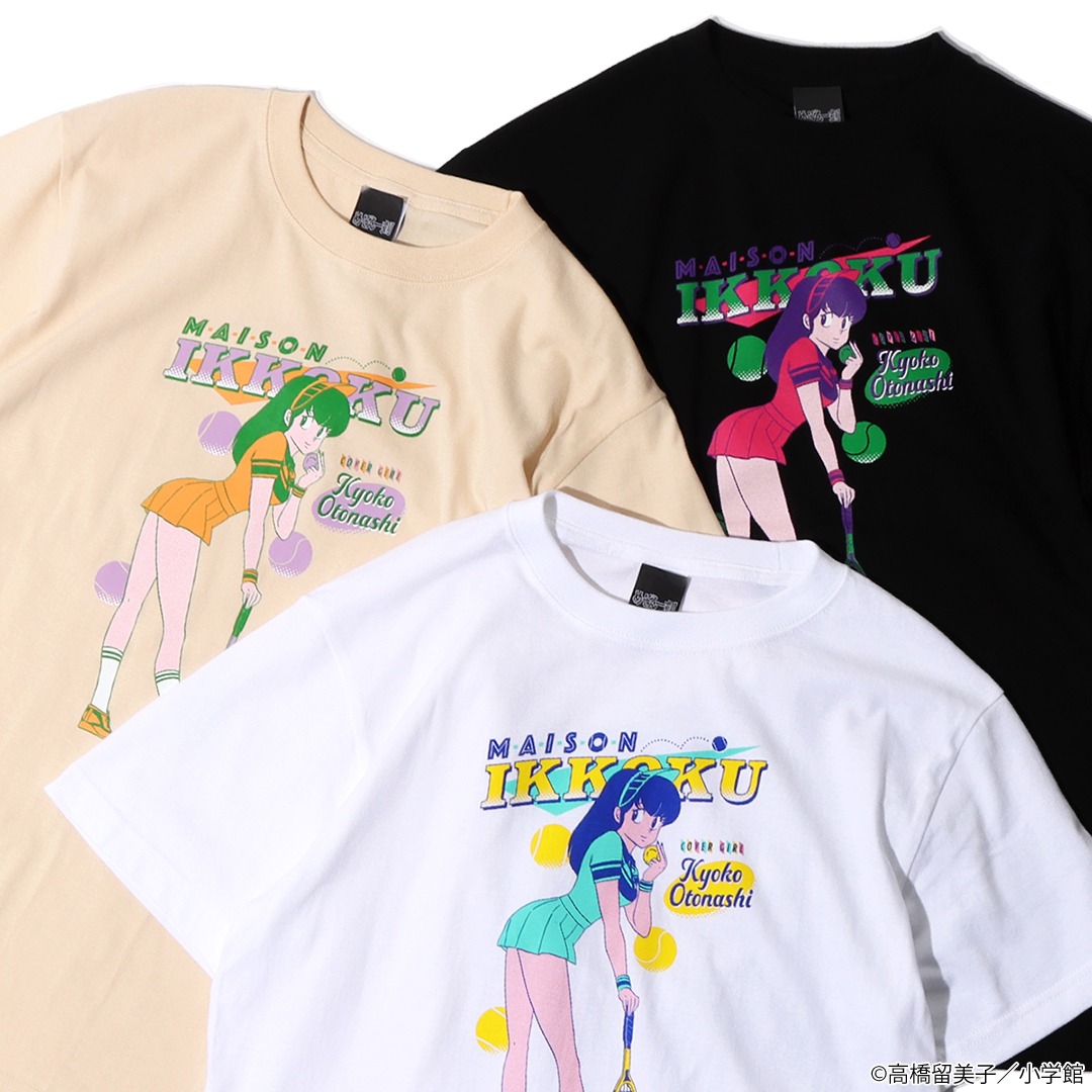 「めぞん一刻 TENNIS Tシャツ」