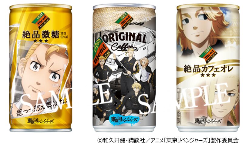 東京リベンジャーズ ダイドーブレンド タケミチらデザインしたコーヒー缶24種 コミックナタリー