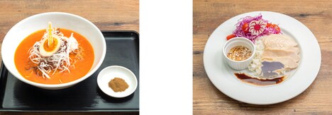 左から「食い過ぎ注意 桑原のひねた人間の霊気入り担々麺」、「妖狐蔵馬の覚醒 おしおきの時間カオマンガイ」。