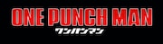 アニメ「ワンパンマン」ロゴ