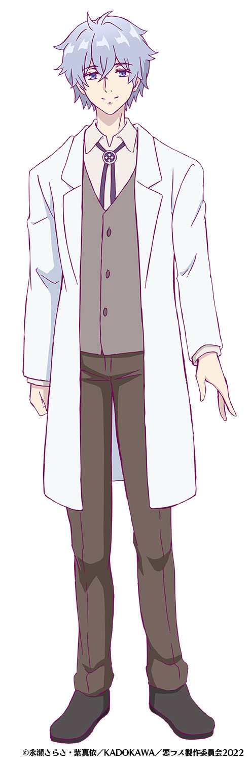 リュック（CV：神尾晋一郎）。特待生扱いで大学を卒業したすぐれた薬師。幼馴染のクォーツと診療所を経営している。人当たりはいいが、アイザックから「腹黒薬師」と呼ばれるなど敵には容赦のない一面も。オベロン商会では商品開発を担当する。(c)永瀬さらさ・紫真依／KADOKAWA／悪ラス製作委員会2022