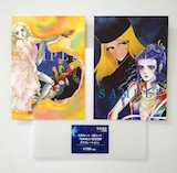 「松本零士×萩尾望都コラボレーション」 大判カード2種セット