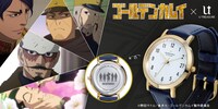 「TVアニメ『ゴールデンカムイ』第七師団 イメージ腕時計」告知ビジュアル