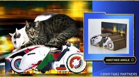「『TIGER & BUNNY 2』×猫部 ダブルチェイサー猫用つめとぎ」