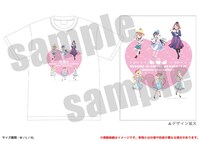 「私に天使が舞い降りた！×サンリオキャラクターズ Tシャツ」