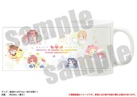 「私に天使が舞い降りた！×サンリオキャラクターズ マグカップ」