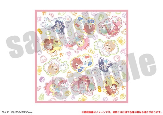 「私に天使が舞い降りた！×サンリオキャラクターズ ハンドタオル」
