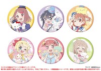 「私に天使が舞い降りた！×サンリオキャラクターズ トレーディング缶バッジ」