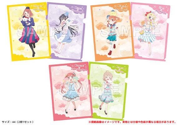 「私に天使が舞い降りた！×サンリオキャラクターズ クリアファイル2枚セット」