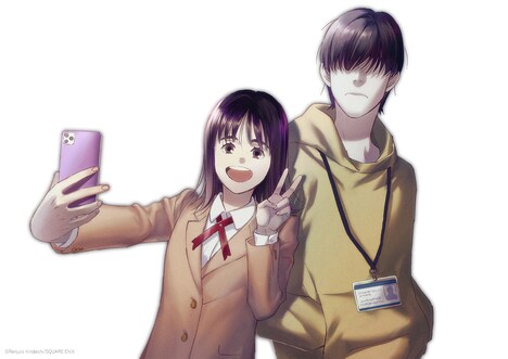 「ぼくらはみんな＊んでいる」連載告知カット