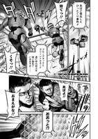 「TIGER & BUNNY 2 THE COMIC」より。