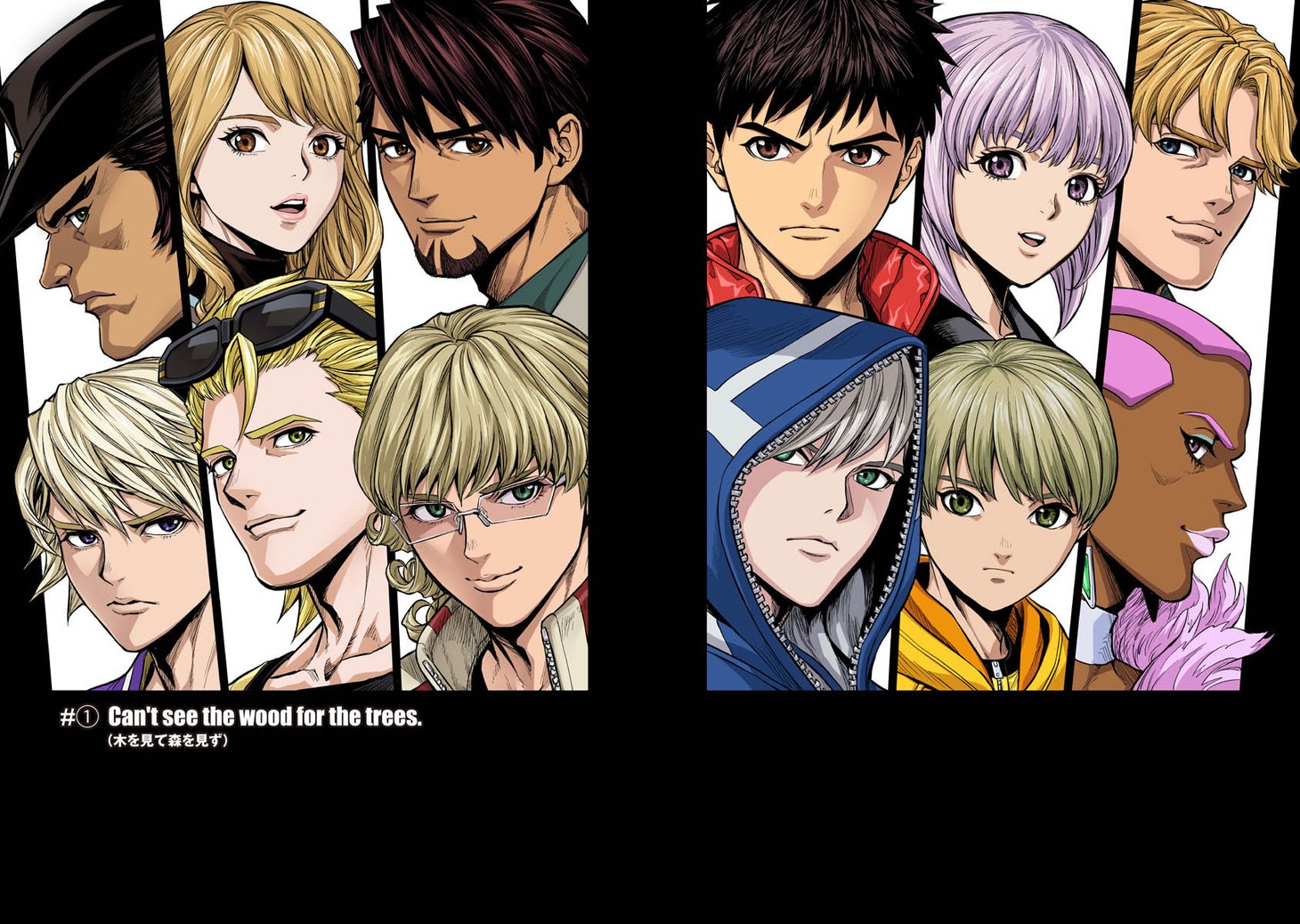 「TIGER & BUNNY 2 THE COMIC」より。