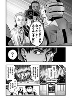 「TIGER & BUNNY 2 THE COMIC」より。