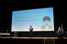 常守朱のセリフを披露する野島健児。