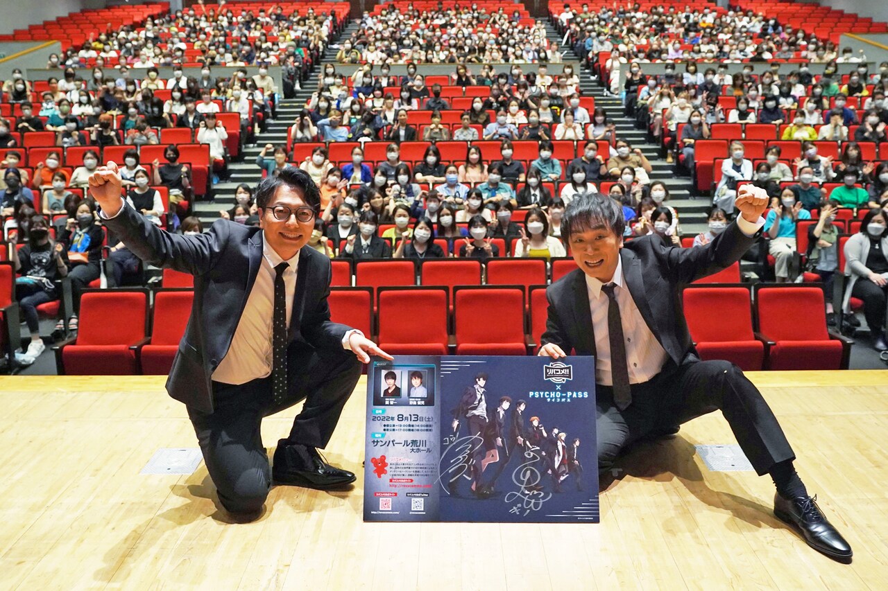 「PSYCHO-PASS」関智一と狡噛の意外な共通点は？野島健児は宜野座への思い滲ませる