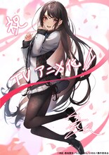 桑島黎音によるアニメ化記念イラスト。