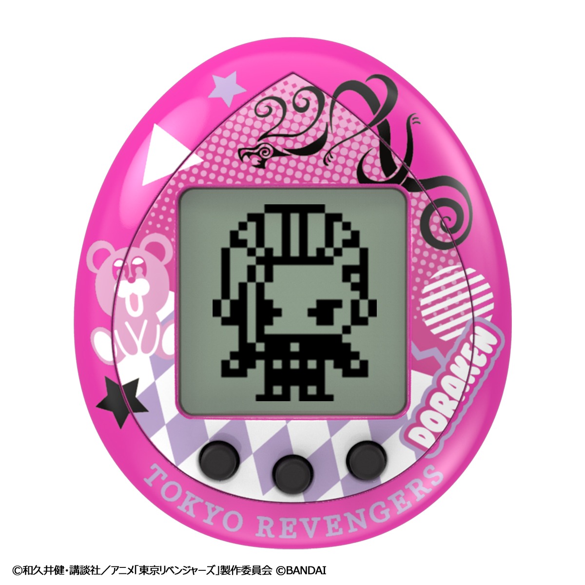 「とうりべっち Hugmy Tamagotchiセット ドラケンっちver.」