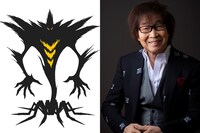 左からミスト、古川登志夫。