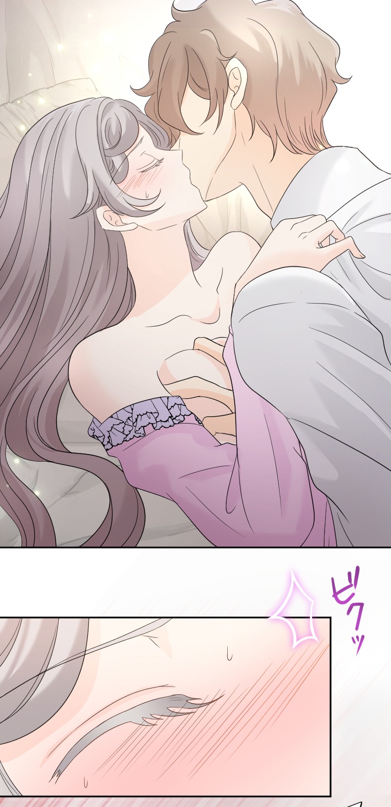 「孤高の王は囚われの姫から愛を知る」より。