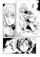 「波間の子どもたち」より。