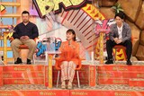 左からケンドーコバヤシ、村上佳菜子、屋敷裕政。 (c)フジテレビ