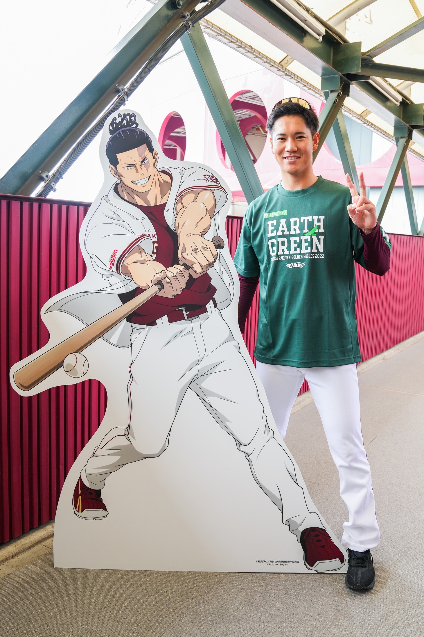 等身大パネル (c)Rakuten Eagles