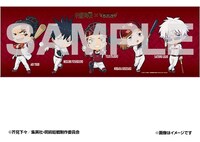 コラボグッズ (c)芥見下々／集英社・呪術廻戦製作委員会