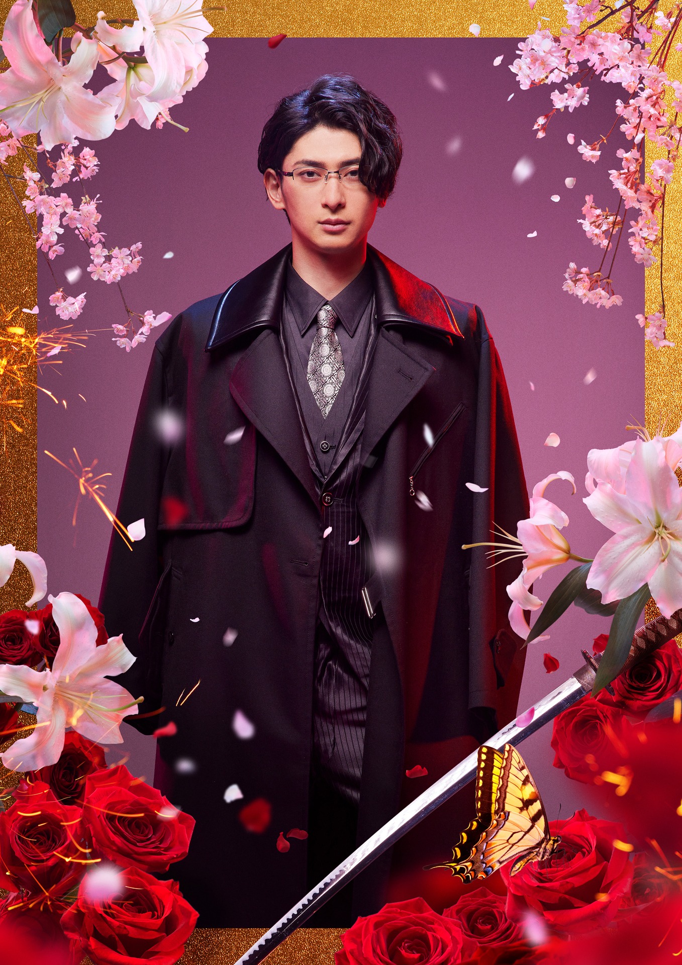 古川雄大扮する桜夜才臣。