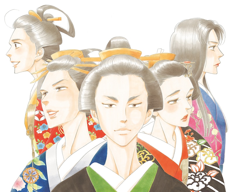 「大奥」イラスト (c)よしながふみ/白泉社